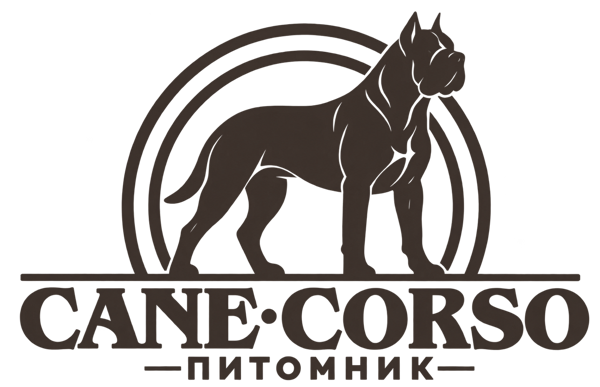 Питомник Кане Корсо